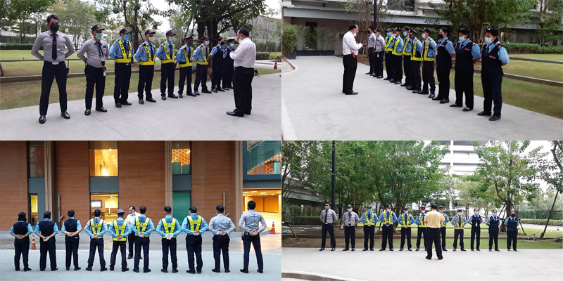 การรวมแถว